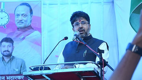 चंद्रपुर जिला राकांपा कार्यकर्ता सम्मेलन