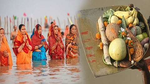नहाय-खाय के दिन इन वस्तुओं का करें दान, साल भर बनी रहेगी छठी मईया की कृपा
