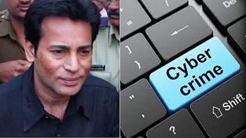Cyber Fraud
