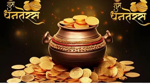 धनतेरस की रात बिल्कुल न करें ये गलती, वरना पैसों की तंगी झेलनी पड़ेगी!