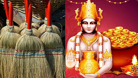अगर धनतेरस के दिन झाड़ू खरीदने जा रहे हैं, तो इन बातों का ज़रूर रहे ध्यान