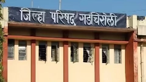Maharashtra Local Body Election: स्थानीय स्वराज संस्थाओं के आम चुनाव के लिए जिला परिषद के गट व पंचायत समिति के गण की प्रभाग रचना कुछ दिन पूर्व घोषित की गई।