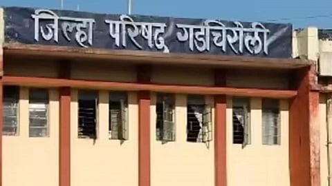 गड़चिरोली जिप पर 50 फीसदी से अधिक जगहों पर महिला