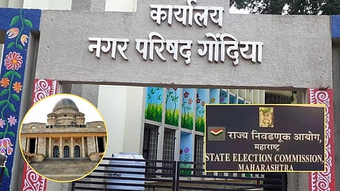 Gondia Municipal Council-ward-delimitation HC issues notice government and Election Commission