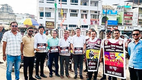 भीख मांगो-गड्ढा बुझाओ के नारों से गूंजा गोंदिया शहर