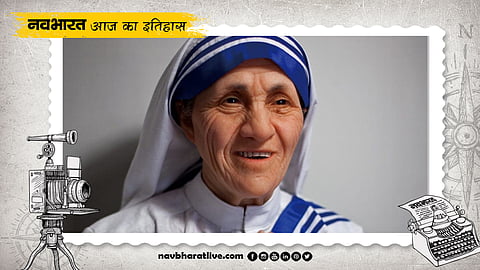17 अक्टूबर का इतिहास