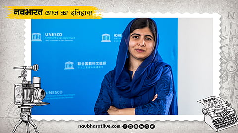 आज का इतिहास, 9 अक्टूबर का इतिहास