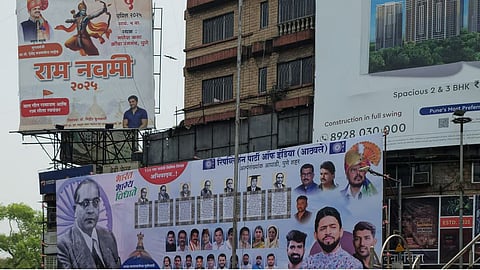 Pune Municipal Corporation ने अवैध फ्लैक्स के खिलाफ कार्रवाई का फैसला लिया है। जिसके लिए अब निचले स्तर के कर्मचारी नहीं बल्कि मनपा आयुक्त और अतिरिक्त आयुक्त सड़क पर उतरकर कार्रवाई करेगें।