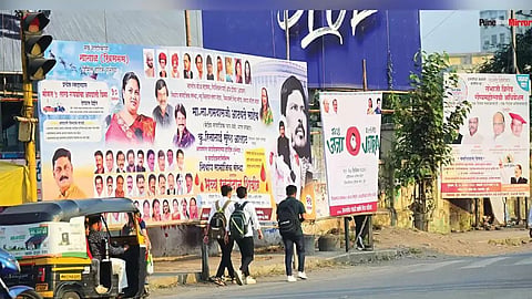 Illegal Banners