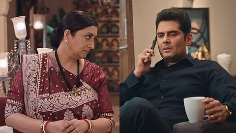 KSBKBT 2 Upcoming Update: मिहिर करेगा नॉयना के माथे पर किस, टूटेगा तुलसी का भरोसा