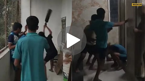Kolhapur Viral Video