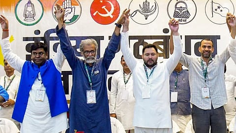 Bihar Assembly Elections 2025