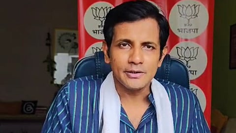Maharashtra News