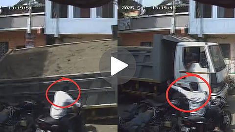Maharashtra Viral Video (3)