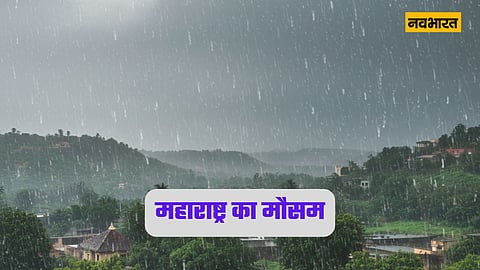 Maharashtra Weather Update