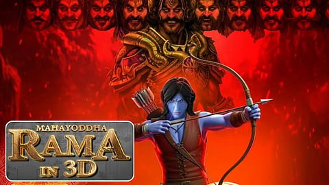Mahayoddha Rama Review: दिवाली से पहले थिएटर पहुंचे राम, बच्चों को दिखाने लायक है फिल्म