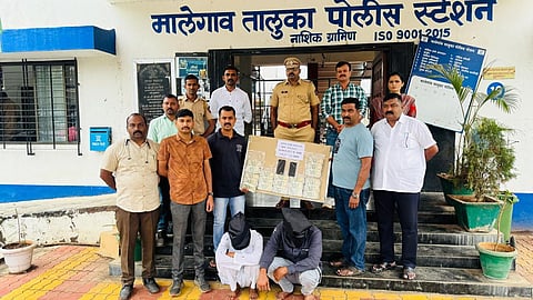 Malegaon Police