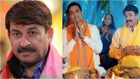 Manoj Tiwari Chhath Song