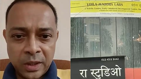 Mumbai Kidnapping Case News