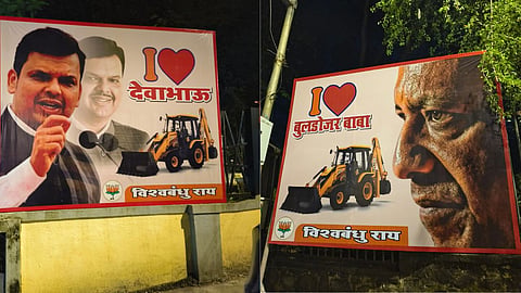 Mumbai Politics