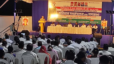 बामसेफ का नागपूर में तिसरा राष्ट्रीय पथसंचलन एवं गणसभा