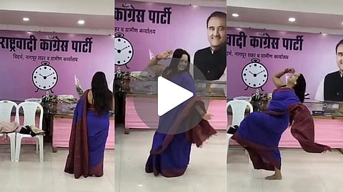 Nagpur NCP Office Lavani Dance Viral Video