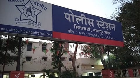 Nagpur News: नागपुर शहर की तेजी से बढ़ रही आबादी और भौगोलिक क्षेत्र को देखते हुए गृह विभाग द्वारा नये थानों की स्थापना की जा रही है। अब शहर में पुलिस थानों की संख्या बढ़कर 40 होने जा रही है।