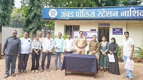 Nashiik Police