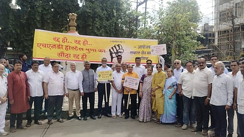 Nashik Jain Protest News