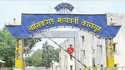 Nashik Road Central Jail
