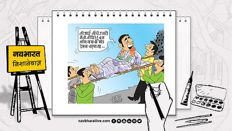 खुद की नकली शवयात्रा निकाली