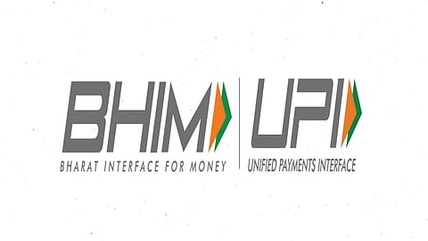 अब बिना बैलेंस के भी कर सकेंगे UPI पेमेंट, जानिए BHIM UPI का नया फीचर