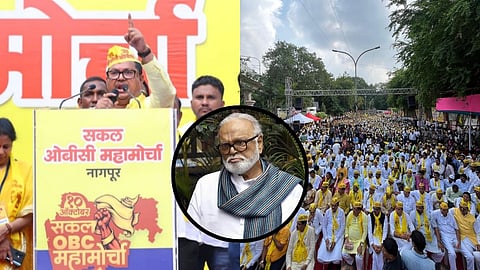Nagpur News: मराठा आरक्षण का 2 सितंबर को सरकार द्वारा लागू किया गया जीआर रद्द करने की मांग को लेकर ओबीसी नेता विजय वडेट्टीवार के नेतृत्व में यशवंत स्टेडियम से संविधान चौक तक ओबीसी महामोर्चा निकाला।