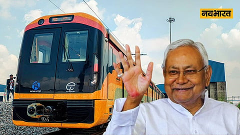 Bihar CM Nitish Kumar Inaugurate Patna Metro Today