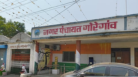 गोरेगांव में पार्षद आरक्षण पर असमंजस की स्थिति