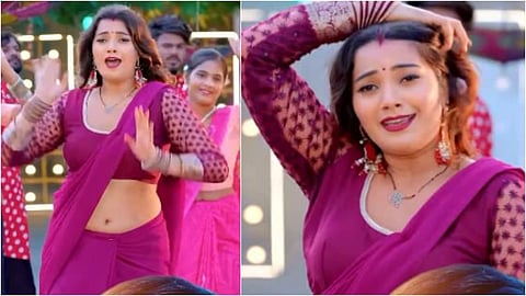 Priyanka Singh Muski song
