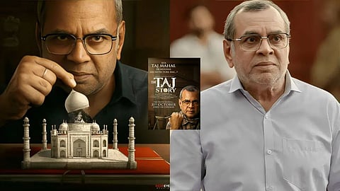 परेश रावल की 'द ताज स्टोरी' की रिलीज डेट से उठा पर्दा, जानें कब सिनेमाघरों में दस्तक देगी फिल्म