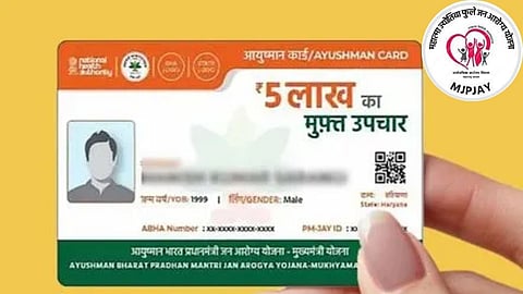 जनस्वास्थ्य योजना: अब तक 433 करोड़ रुपये का खर्च वहन