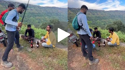Pune Viral Video