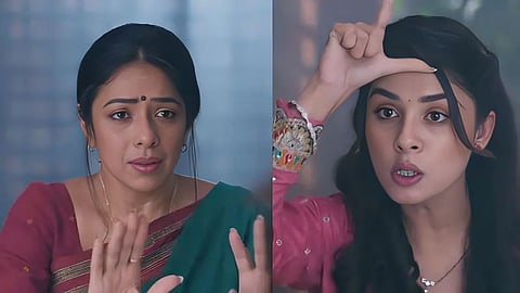Anupama Spoiler: राही करेगी अनुपमा के साथ गद्दारी, कहानी में शुरू होगा नया हंगामा