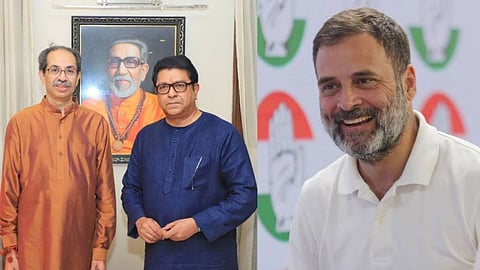 Raj-uddhav Thackeray rahul gandhi navbharatlive