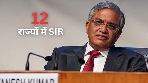 SIR in 12 states