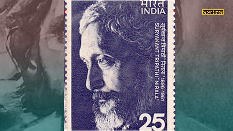 Surya Kant Tripathi Nirala