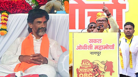 Maharashtra Politics: ओबीसी आरक्षण को बचाने के लिए नागपुर में निकले विराट मोर्चा में कांग्रेस व ओबीसी नेता विजय वडेट्टीवार ने जरांगे पाटिल सहित फडणवीस सरकार पर जमकर वार किया।
