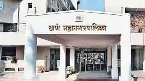 Thane News