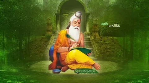 यह है वाल्मीकि जयंती की सही तिथि, जानिए वाल्मीकि समुदाय के लिए क्यों है इस दिन का महत्व