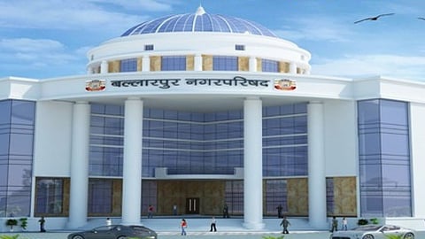 ballarpur-nagar-palika