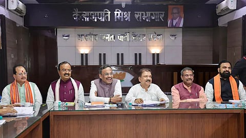 bihar bjp