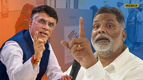 bihar-election-dates-row--pappu-yadav-slams-eci-and-bjp-opposition-attacks