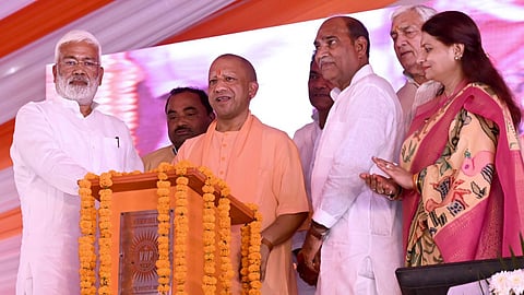 cm yogi adityanath